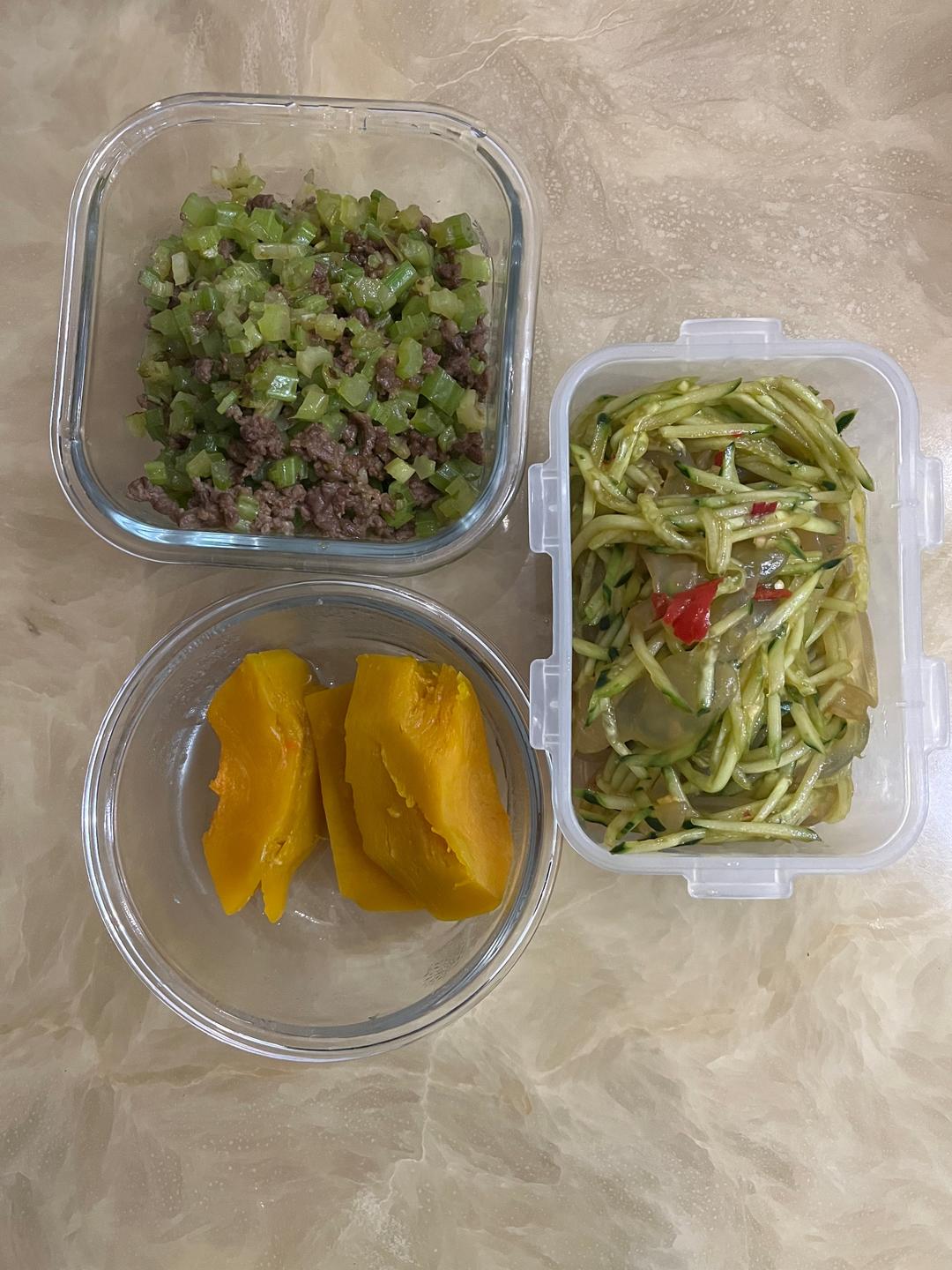 痛风低嘌呤食谱（减肥）的做法 步骤2