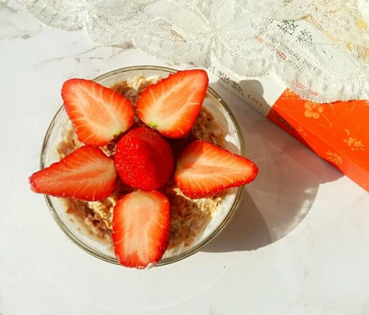 秀秀我滴减脂餐的做法 步骤10