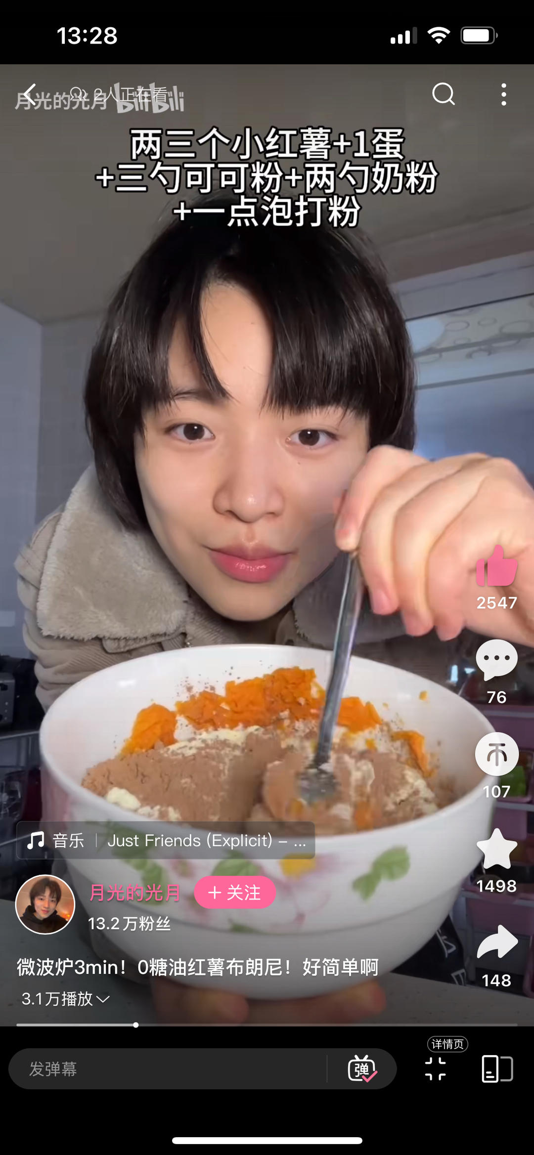 十天快速减肥食谱的做法 步骤13