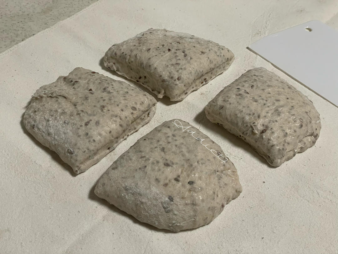 瘦身减脂丨亚麻籽奇亚籽小欧包丨下班回家做的快手欧包的做法 步骤13