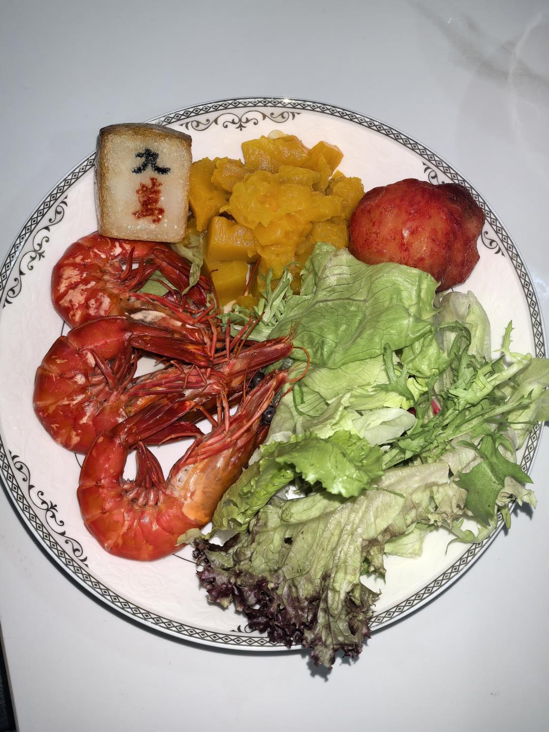 减肥餐记录的做法 步骤10