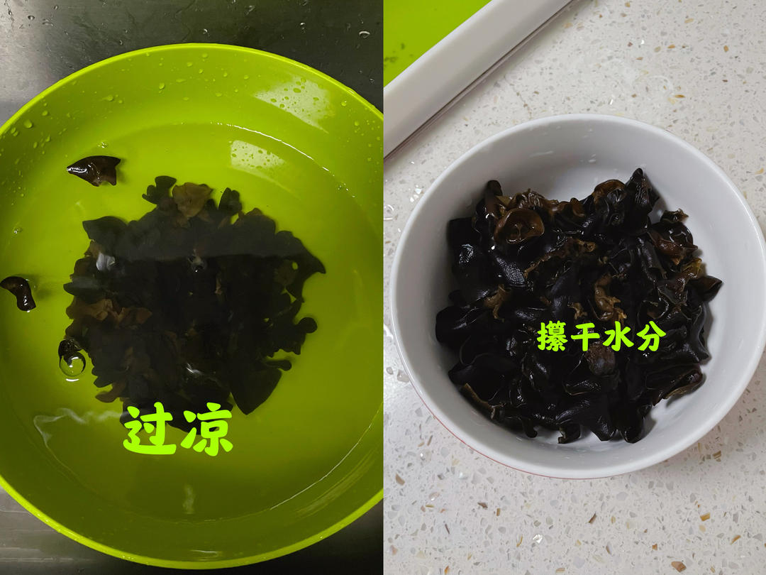 低卡减脂餐的做法 步骤2