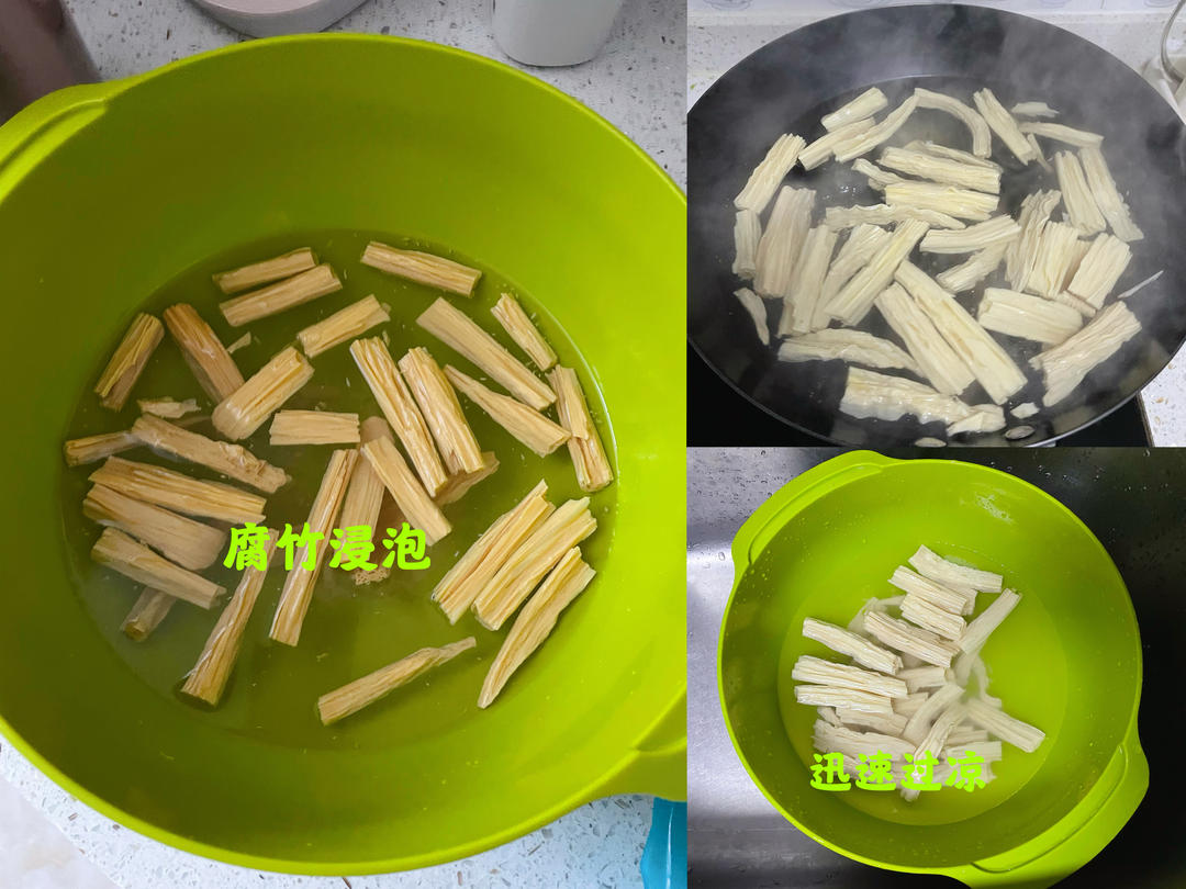 低卡减脂餐的做法 步骤3