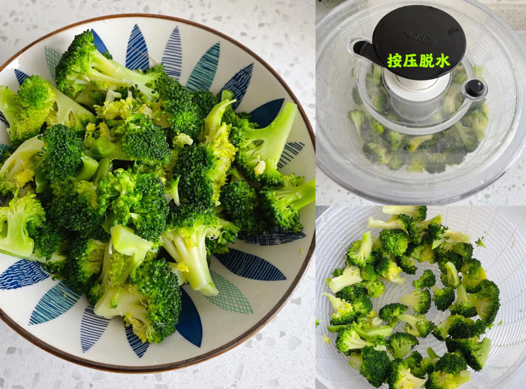 低卡减脂餐的做法 步骤9