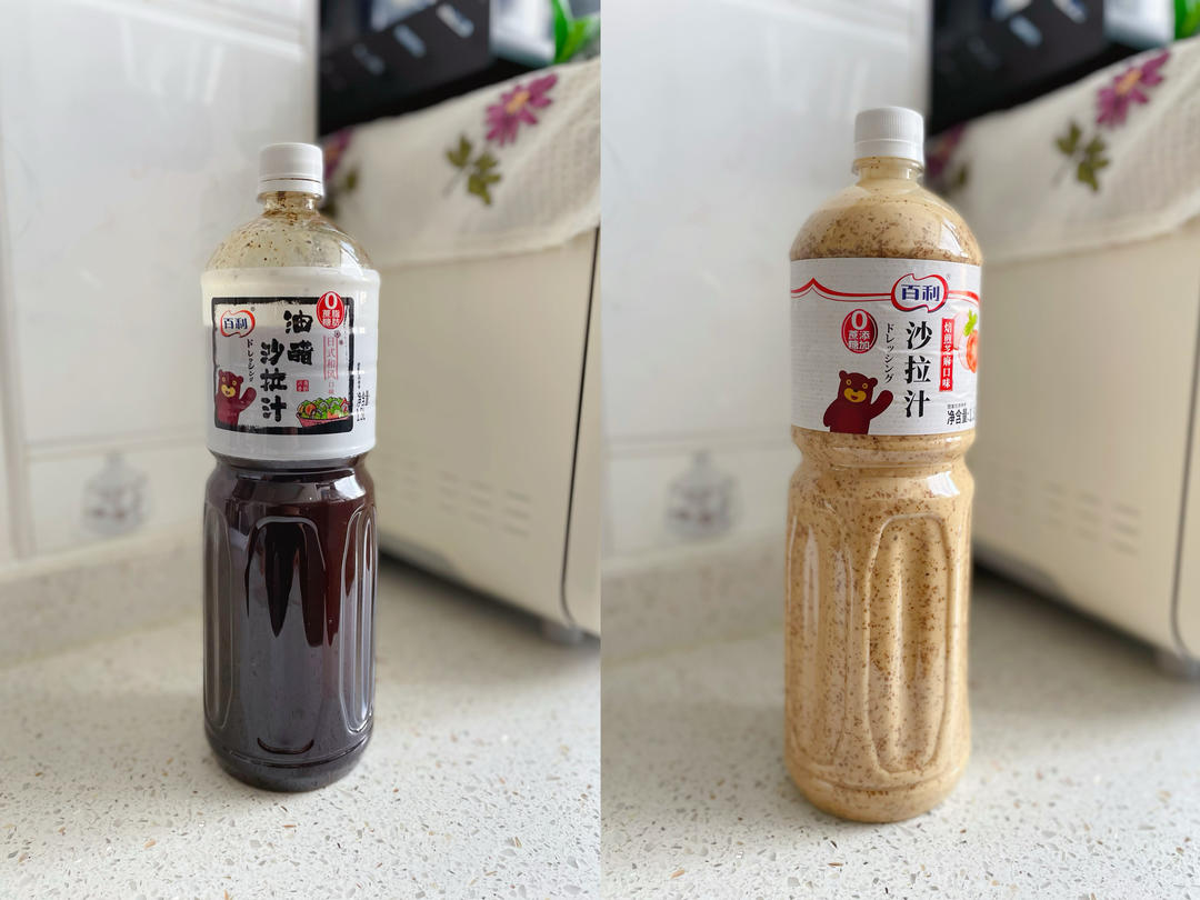 低卡减脂餐的做法 步骤12