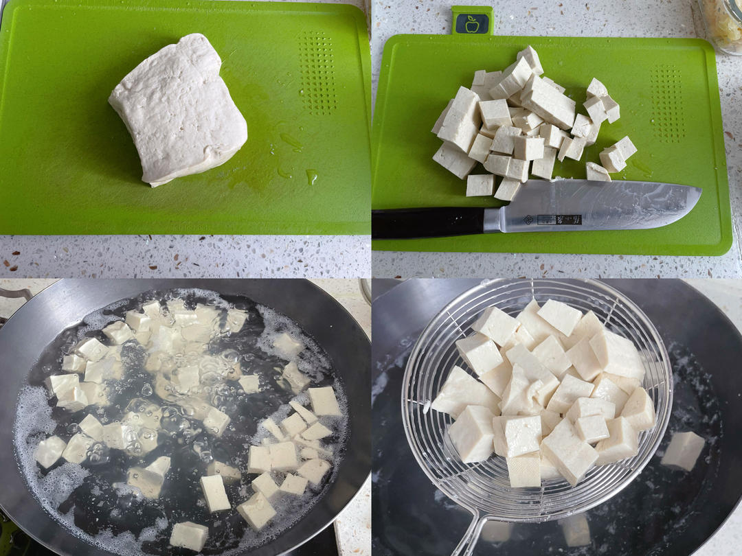 低卡减脂餐的做法 步骤17