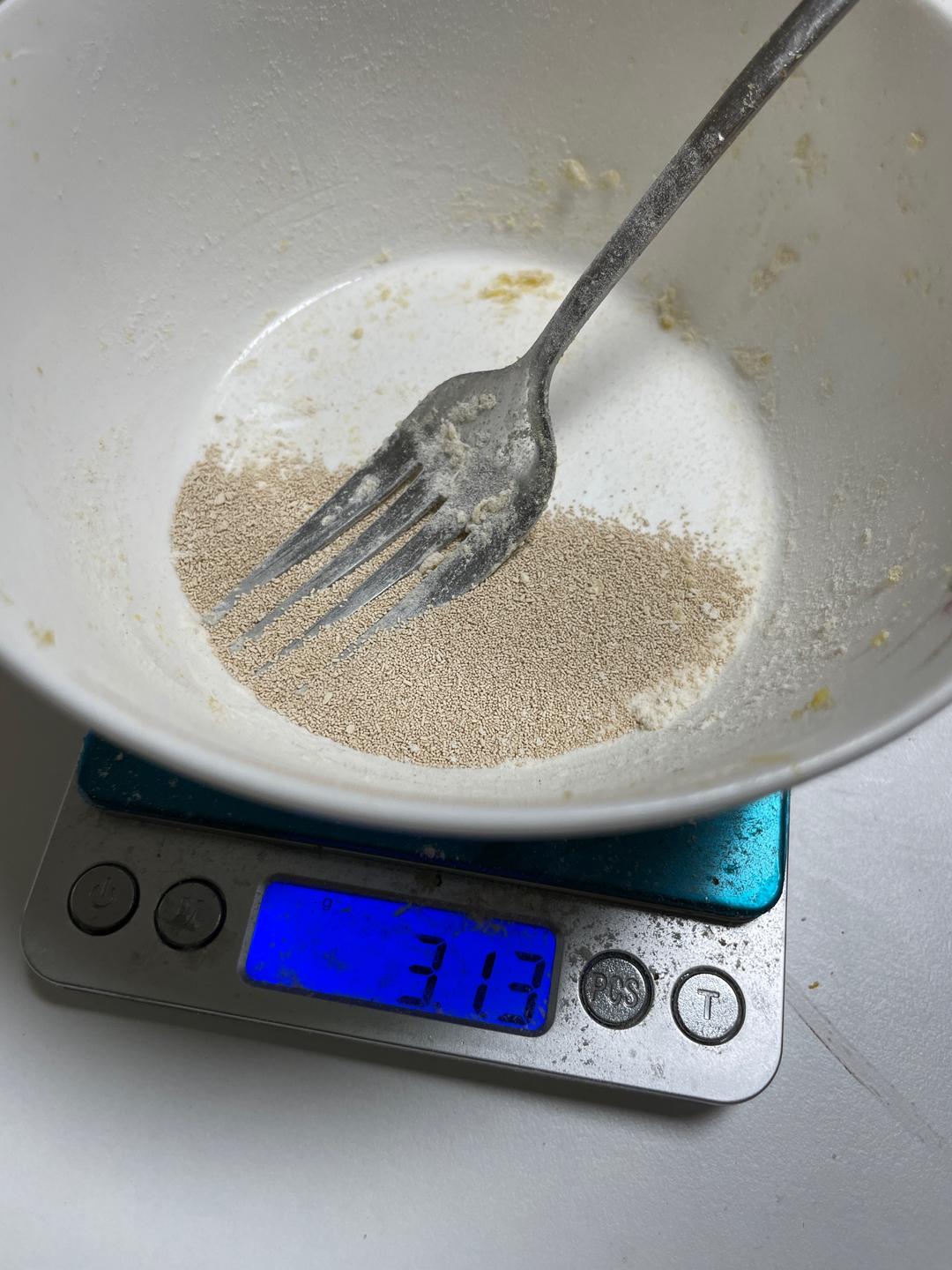 （100%全麦 早餐 面包 ）面包机器 低碳 发面  减肥餐的做法 步骤8