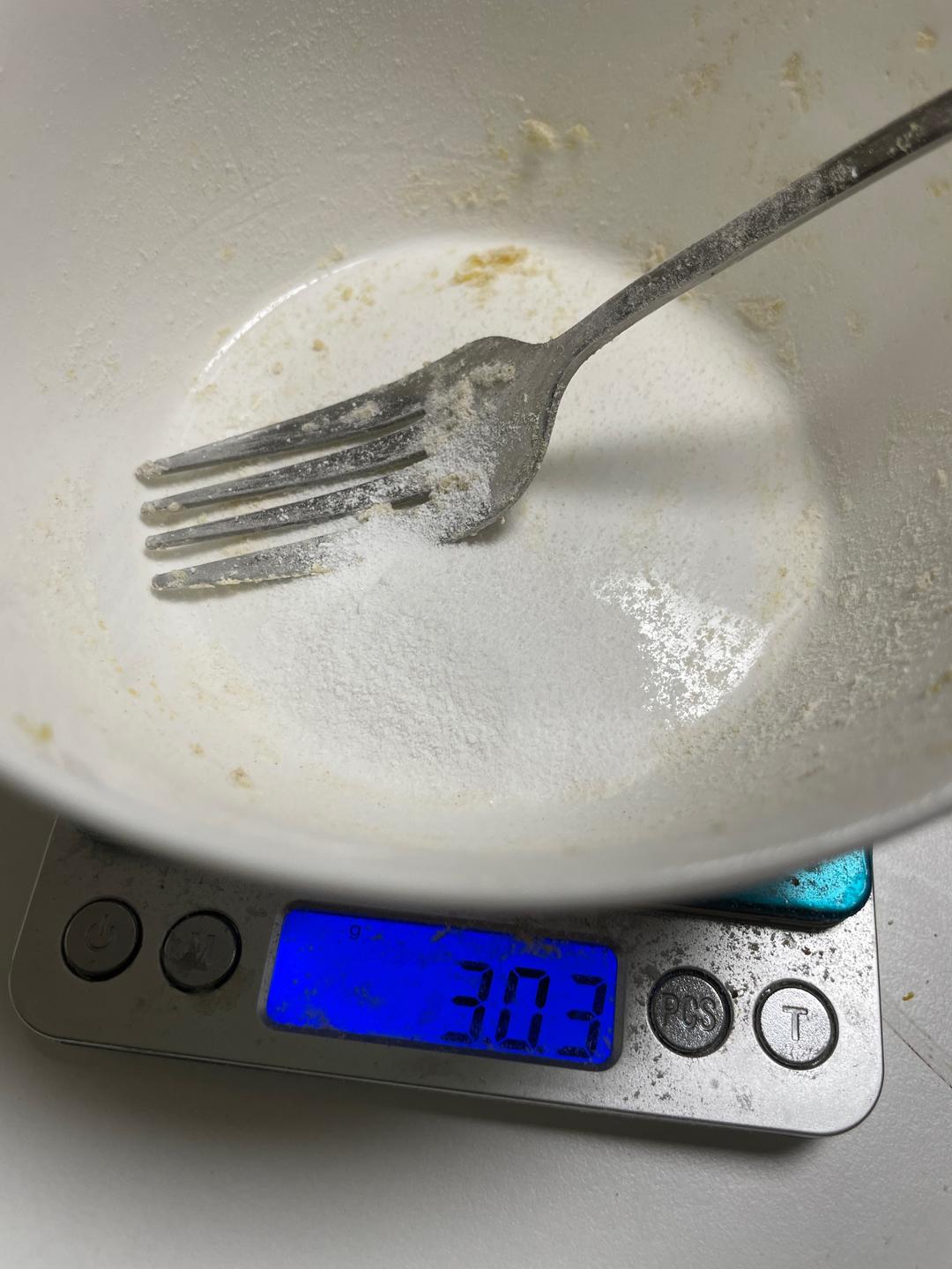 （100%全麦 早餐 面包 ）面包机器 低碳 发面  减肥餐的做法 步骤9