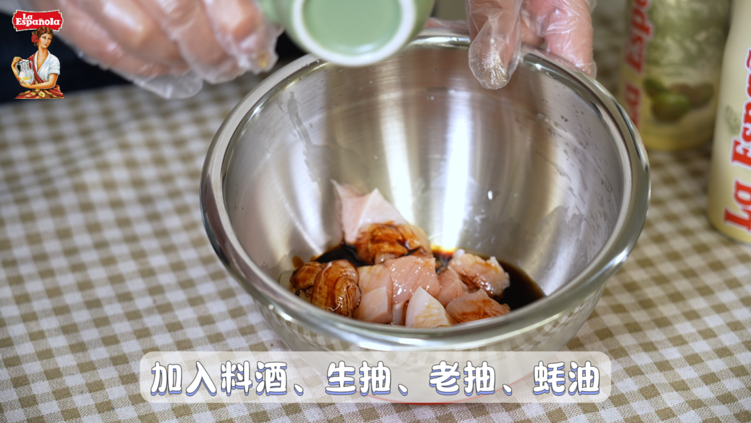 快手减脂餐❗️虾仁鸡胸肉烤时蔬🥙的做法 步骤10