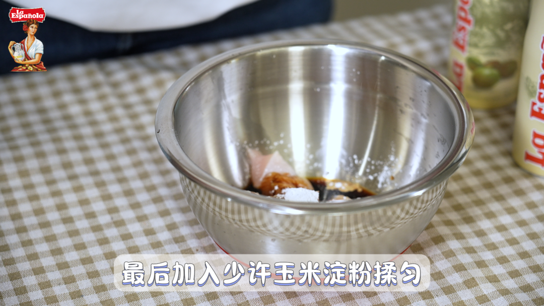 快手减脂餐❗️虾仁鸡胸肉烤时蔬🥙的做法 步骤11