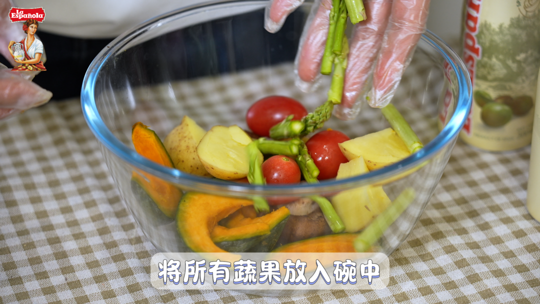 快手减脂餐❗️虾仁鸡胸肉烤时蔬🥙的做法 步骤13