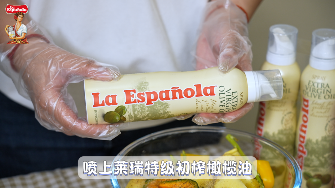 快手减脂餐❗️虾仁鸡胸肉烤时蔬🥙的做法 步骤15