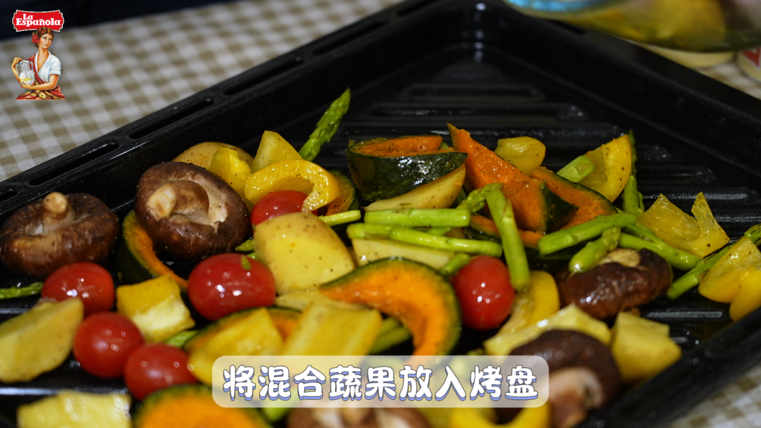 快手减脂餐❗️虾仁鸡胸肉烤时蔬🥙的做法 步骤19