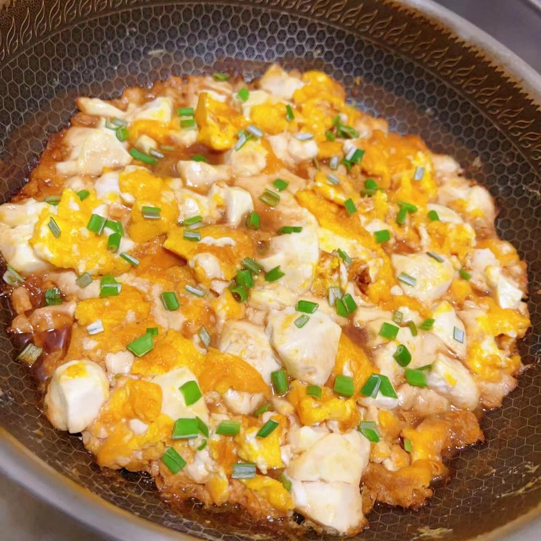 豆腐抱蛋🥚(瘦身减脂餐)的做法 步骤4