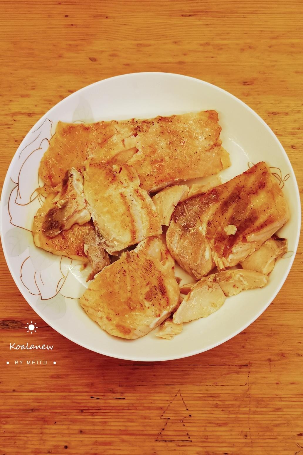 夏日健身减脂沙拉的做法 步骤4