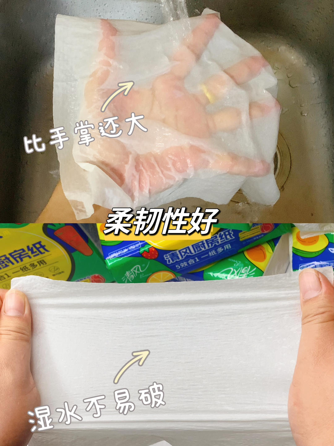 低脂营养减脂餐～白菜鸡肉卷！鲜嫩多汁巨美的做法 步骤11