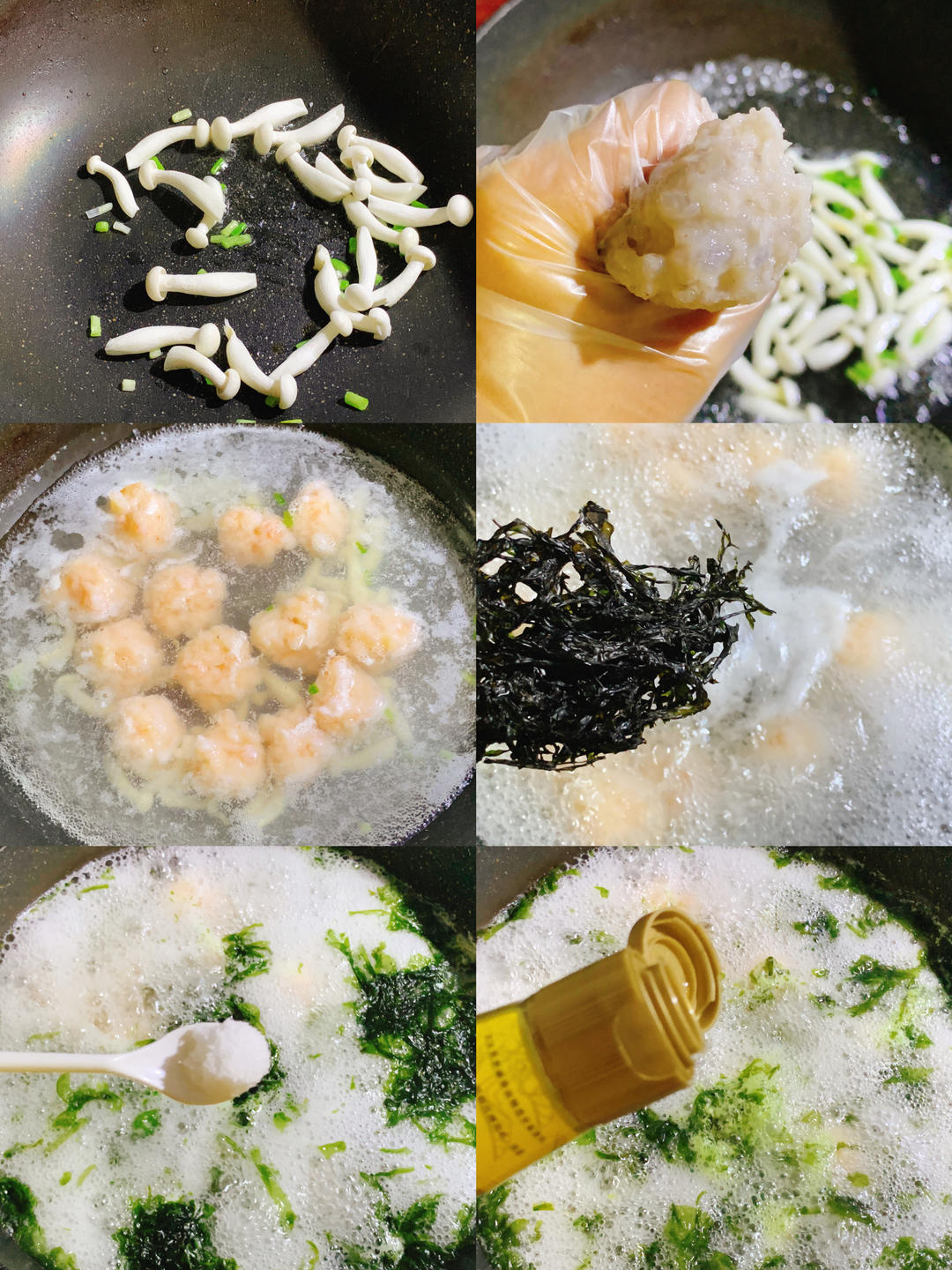 减脂餐～低卡低脂的紫菜菌菇虾滑汤！鲜美好喝的做法 步骤3