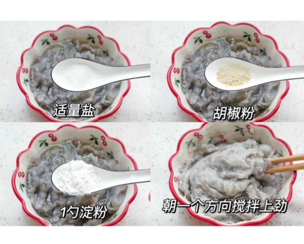 低卡鲜美的紫菜虾滑汤！好喝不胖减脂餐的做法 步骤2