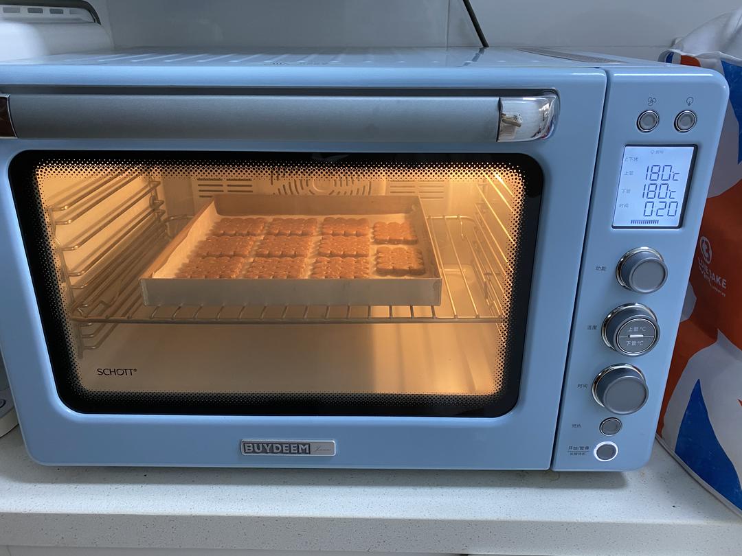 全麦红豆薏仁饼 减肥零食 北鼎食谱 无糖全麦饼干 椰子油的做法 步骤10