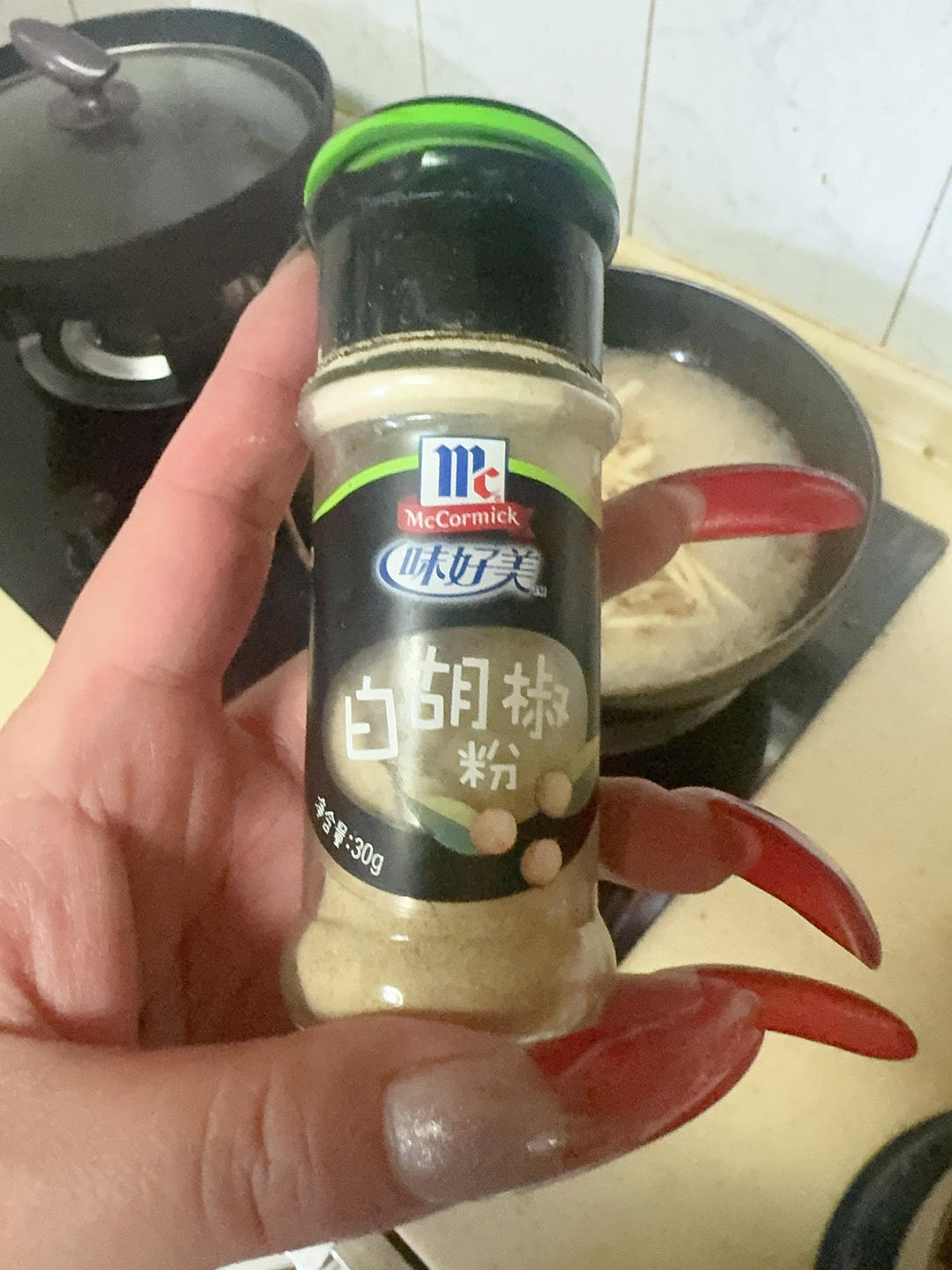 减肥时吃的手撕鸡的做法 步骤17