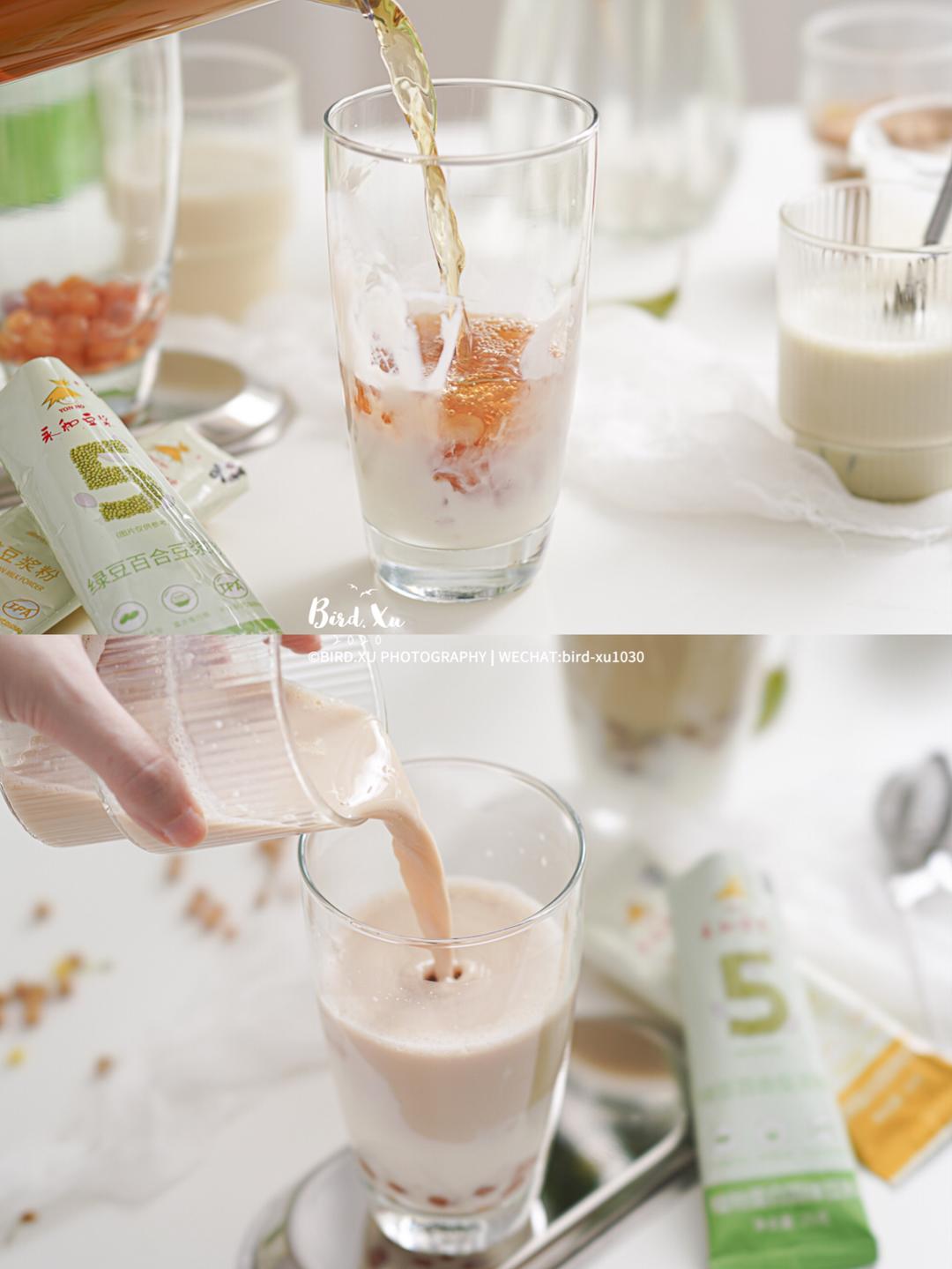 💥风靡饮品界的麻薯豆乳奶茶（可成减肥健康饮品）的做法 步骤8