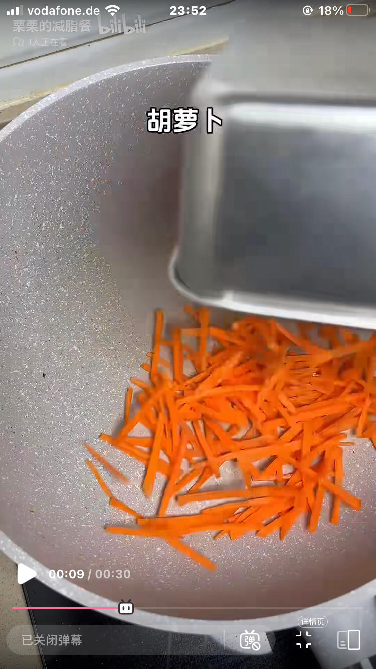 减脂餐-鸡排蔬菜饭的做法 步骤4