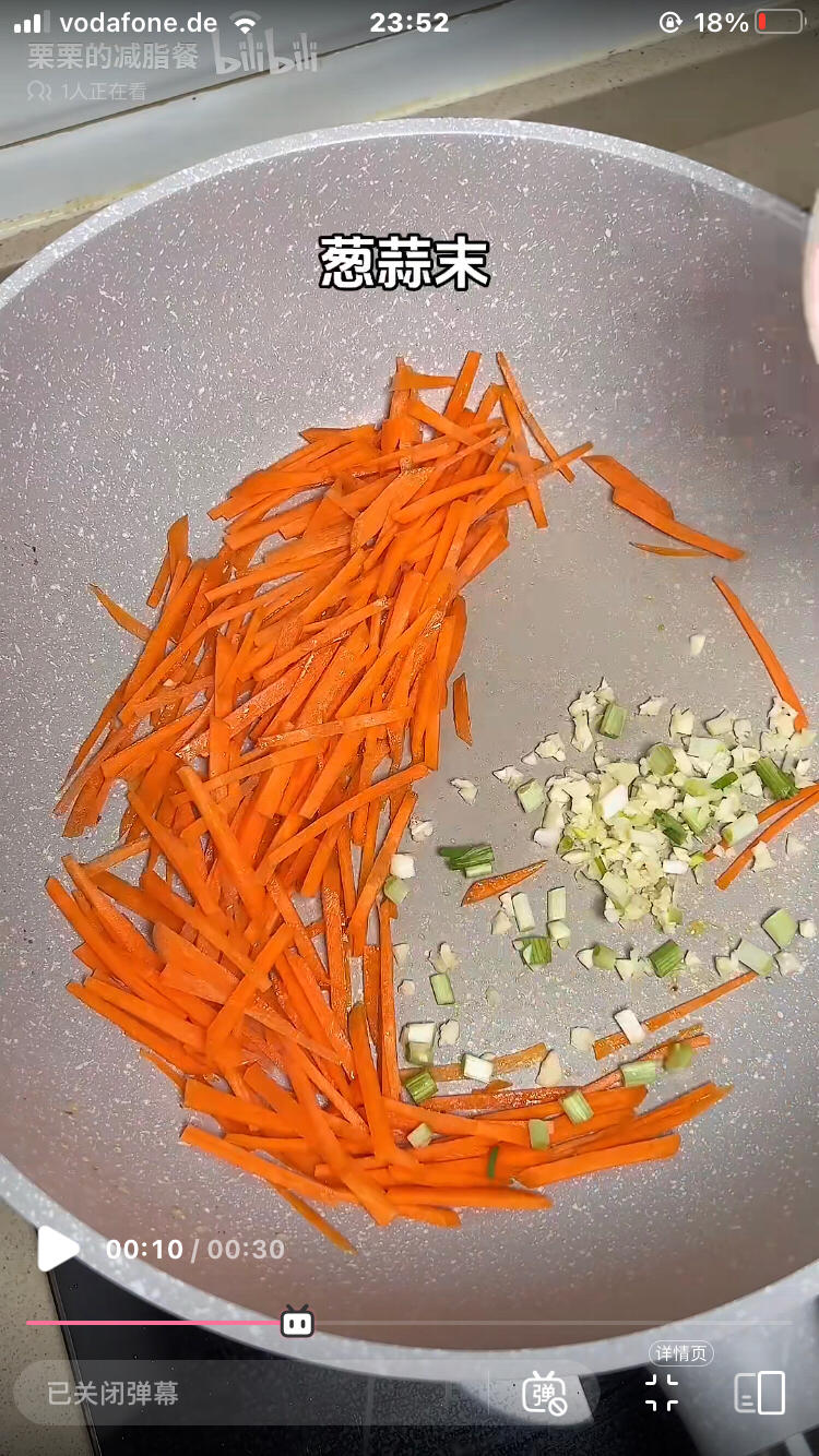 减脂餐-鸡排蔬菜饭的做法 步骤5