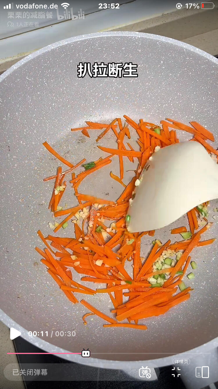 减脂餐-鸡排蔬菜饭的做法 步骤6