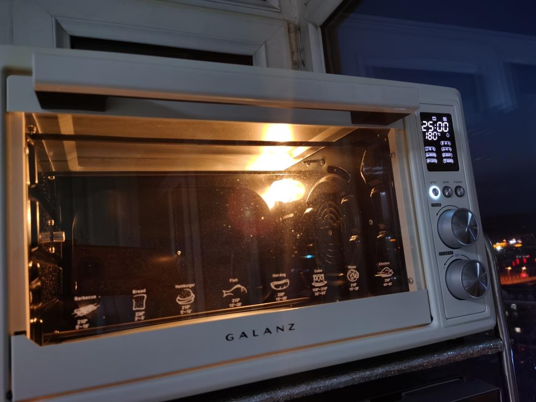 减脂餐🎃烤贝贝瓜🎃的做法 步骤10