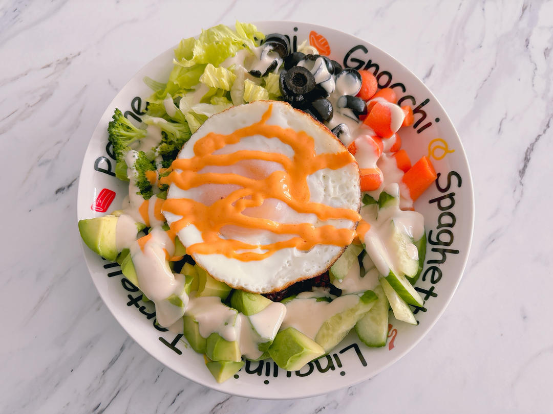 Poké Bowl🍚完美公式 自制波奇碗🍱随心配 减肥减脂餐的做法 步骤8