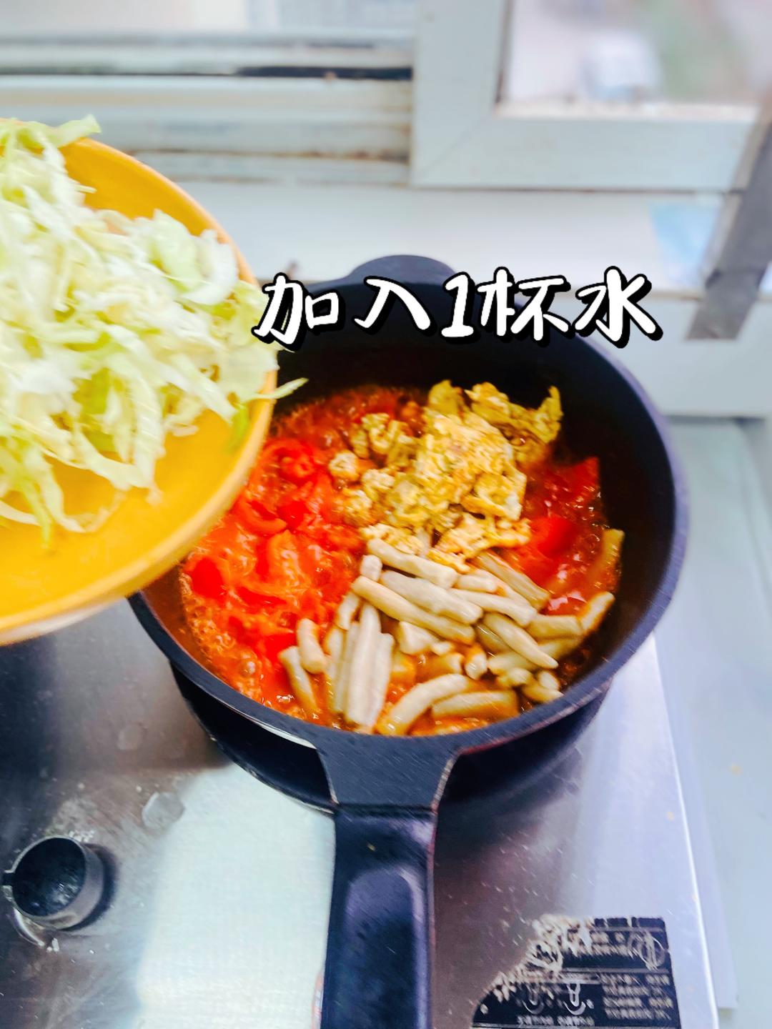 减肥轻食菜谱～西红柿鸡蛋莜面鱼鱼的做法 步骤8