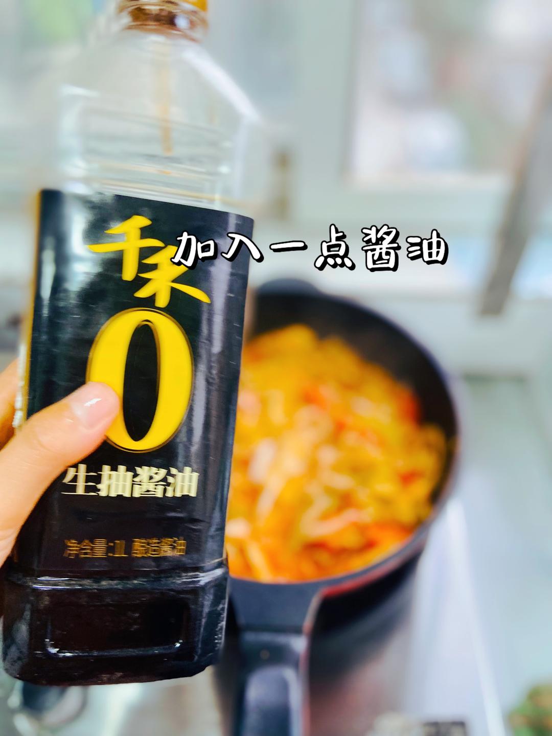 减肥轻食菜谱～西红柿鸡蛋莜面鱼鱼的做法 步骤12