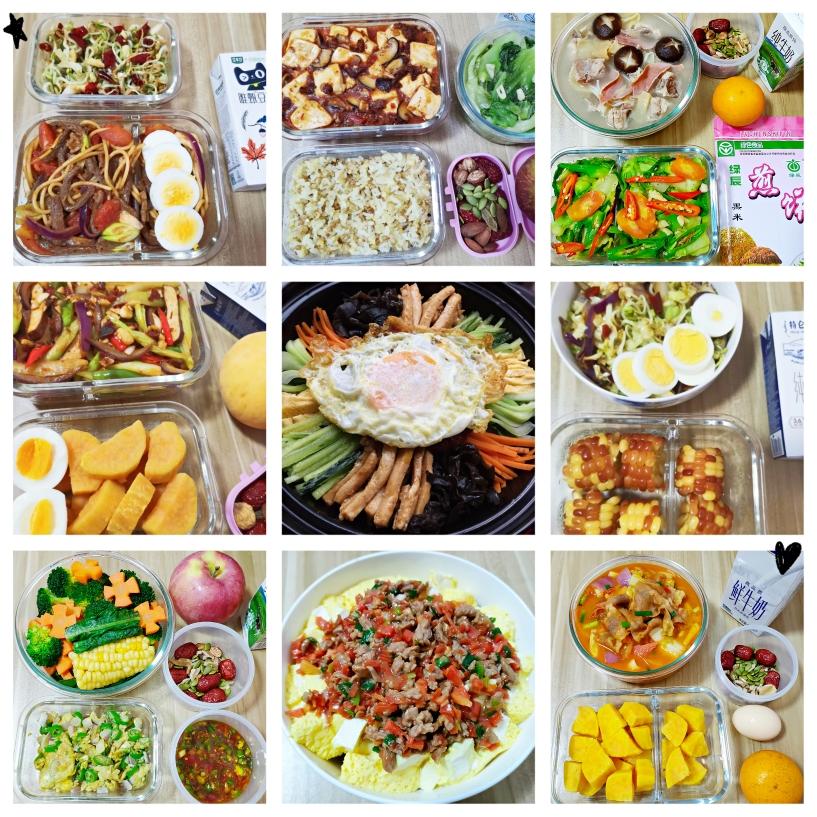 减肥餐一月减12斤营养师推荐午餐便当的做法 步骤1