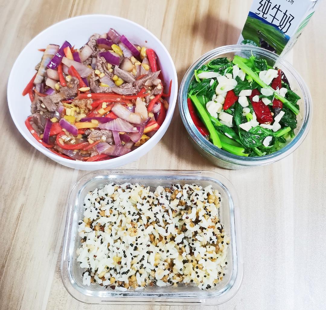 减肥餐一月减12斤营养师推荐午餐便当的做法 步骤8