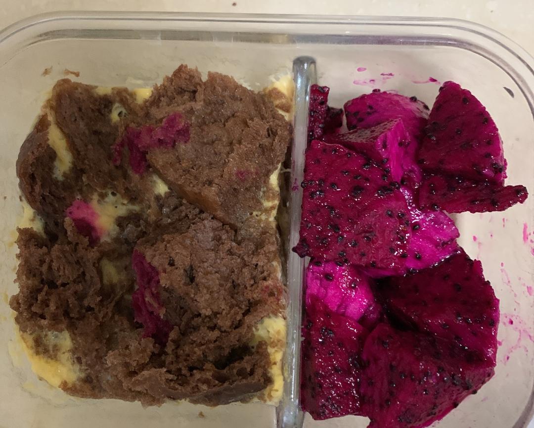 减肥个人记录的做法 步骤1