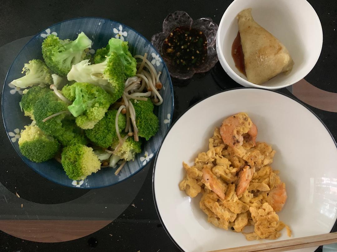 减肥个人记录的做法 步骤2