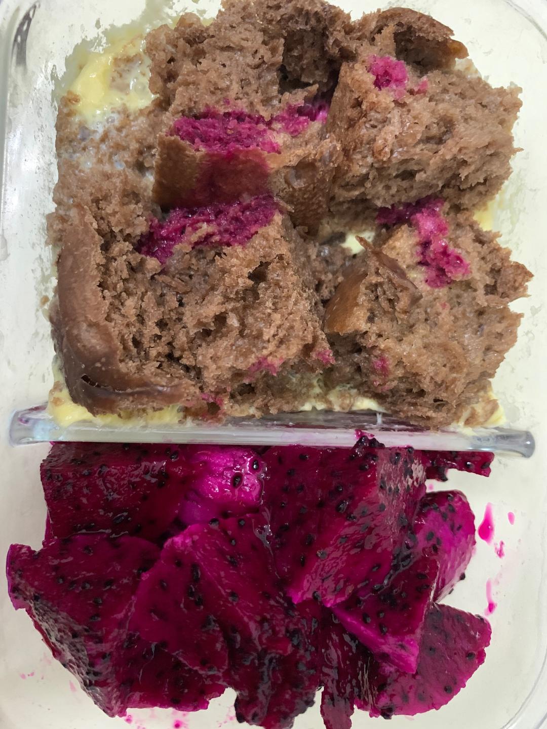 减肥个人记录的做法 步骤4