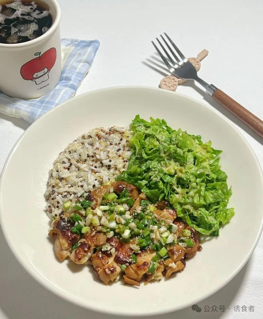 减脂餐的做法 步骤1