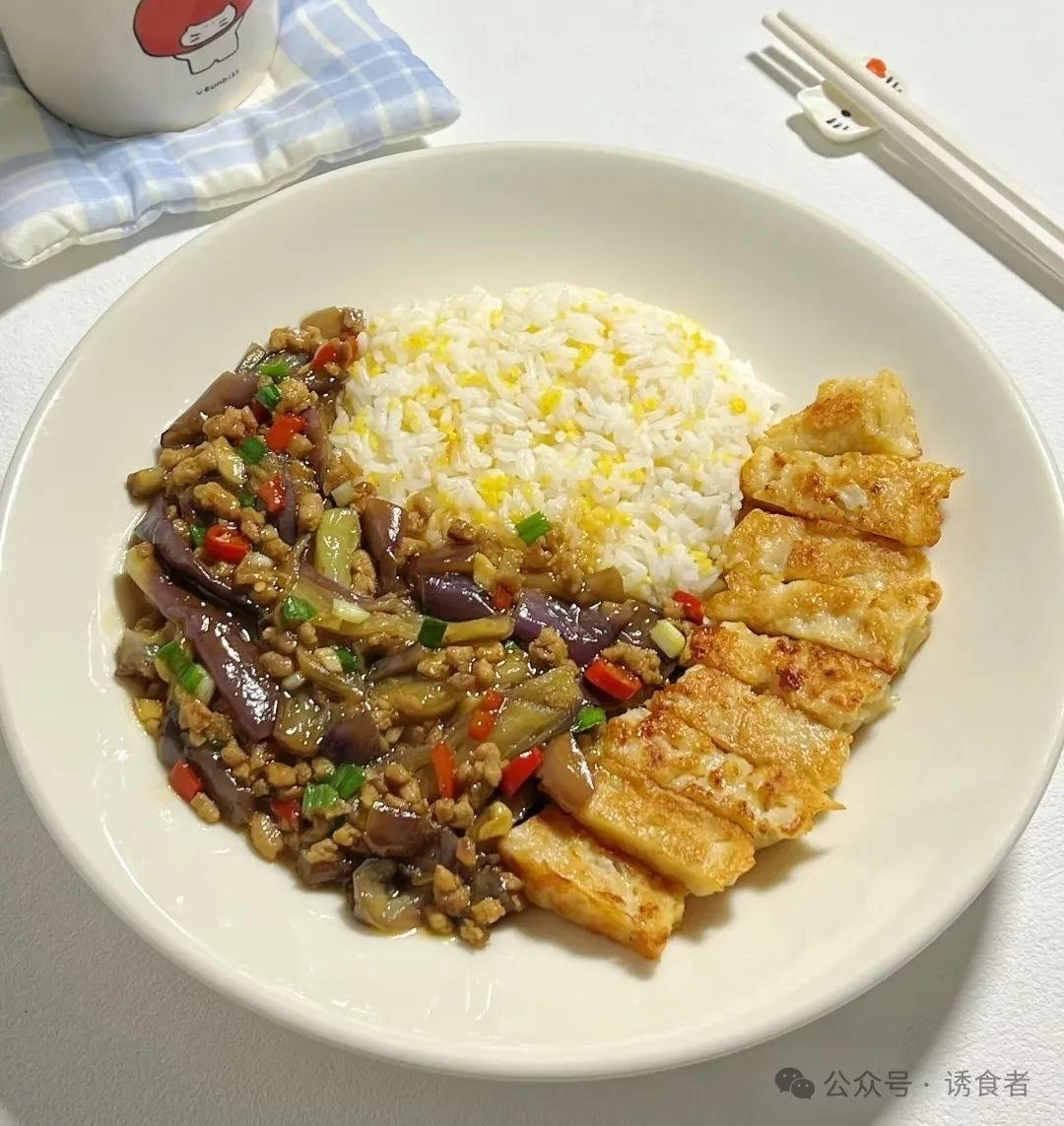 减脂餐的做法 步骤7