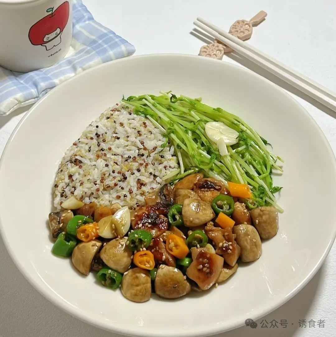 减脂餐的做法 步骤12