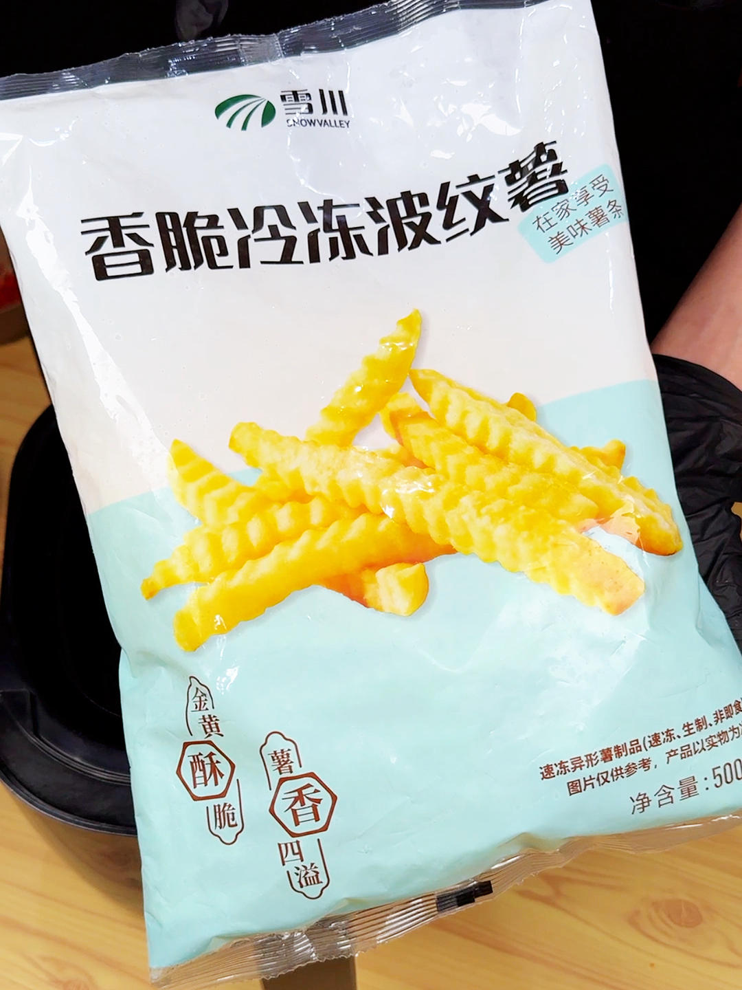 10来分钟的减脂餐！就是这个番茄螺旋面曲薯低卡又饱腹的做法 步骤1