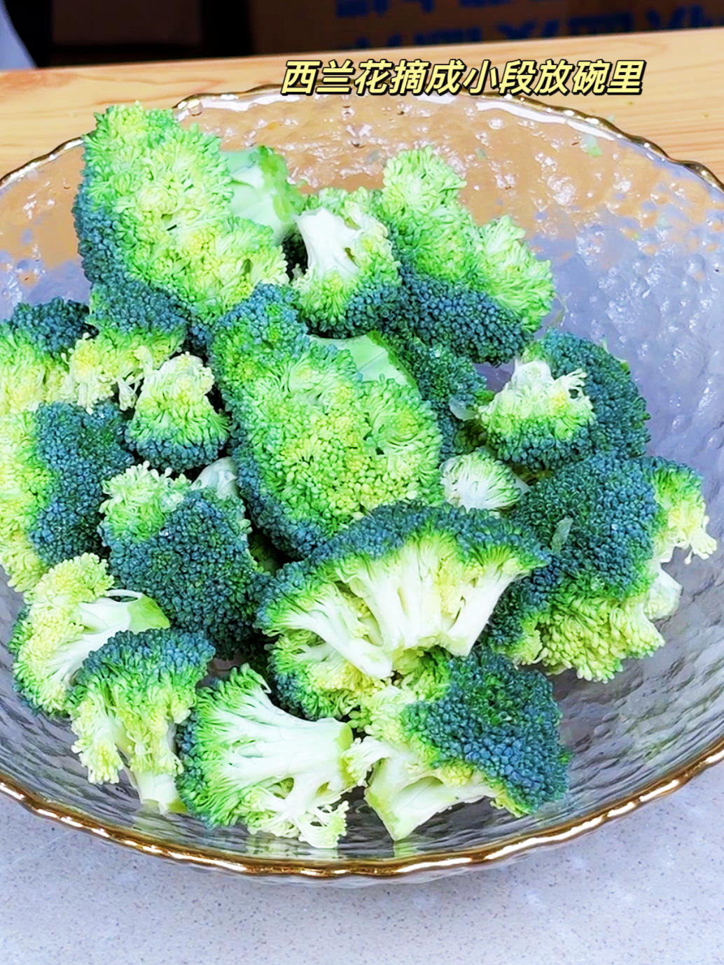 10来分钟的减脂餐！就是这个番茄螺旋面曲薯低卡又饱腹的做法 步骤5