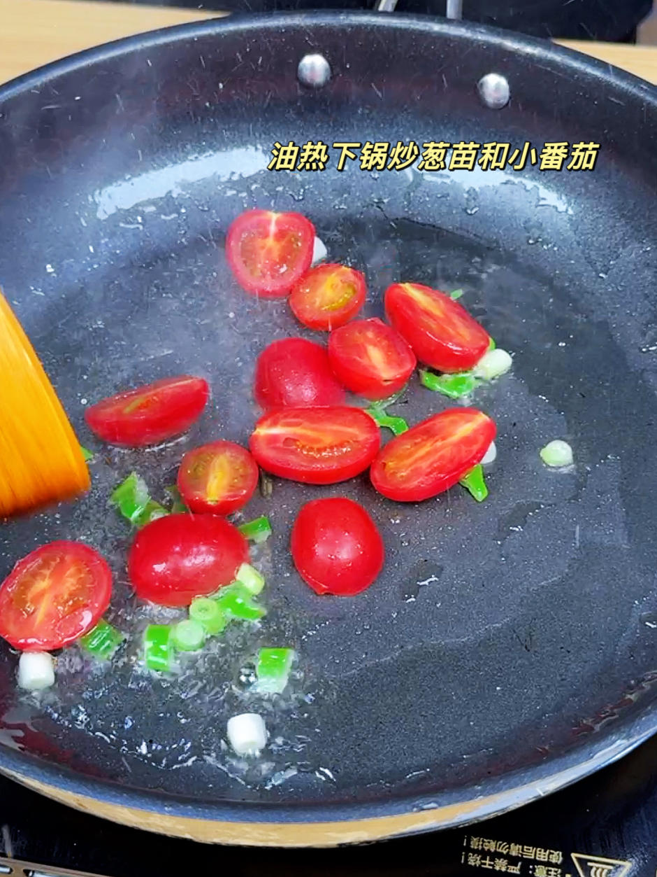 10来分钟的减脂餐！就是这个番茄螺旋面曲薯低卡又饱腹的做法 步骤8