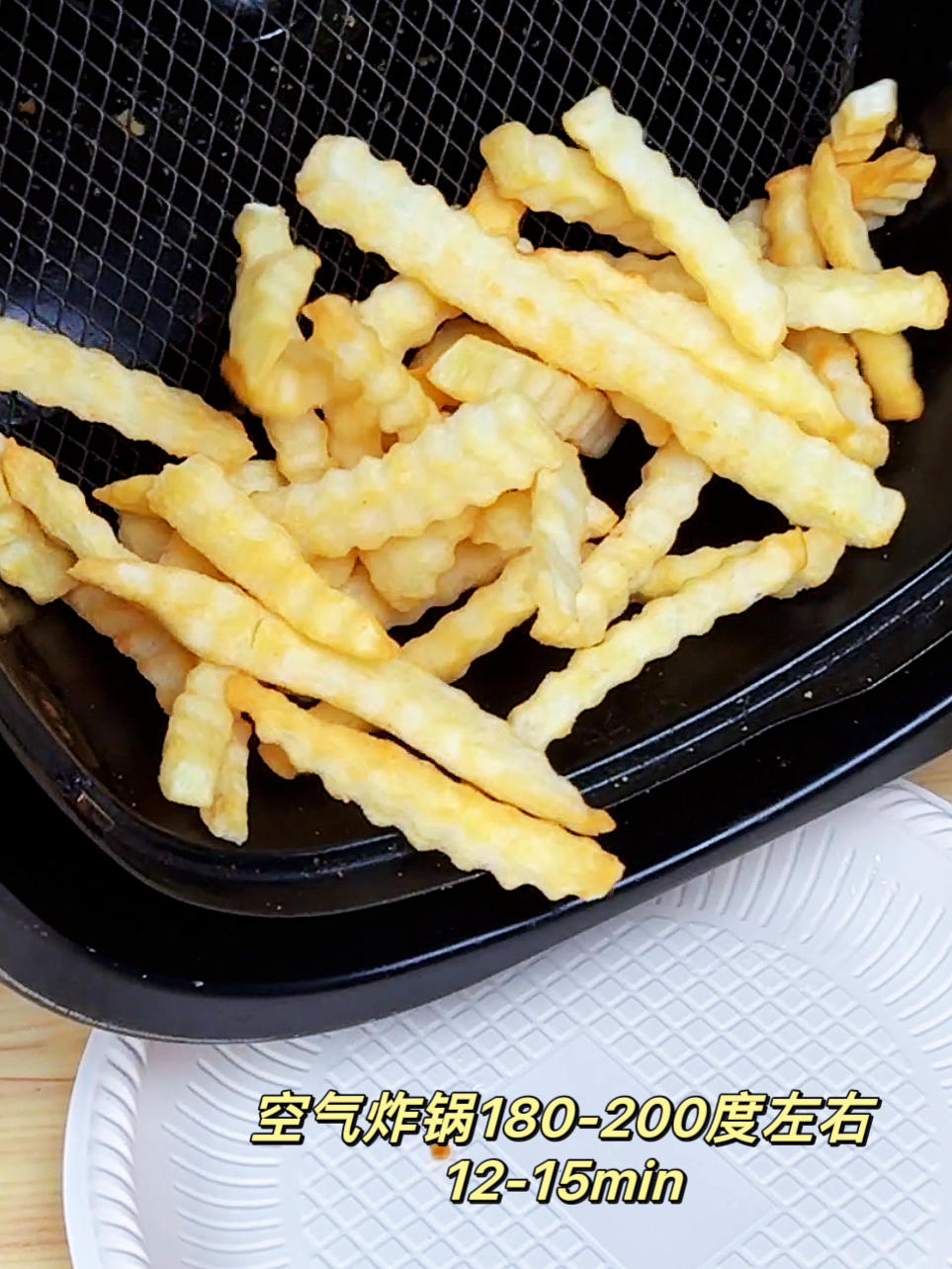 10来分钟的减脂餐！就是这个番茄螺旋面曲薯低卡又饱腹的做法 步骤10