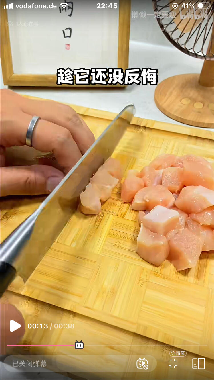 减脂餐-鸡肉土豆塔的做法 步骤1