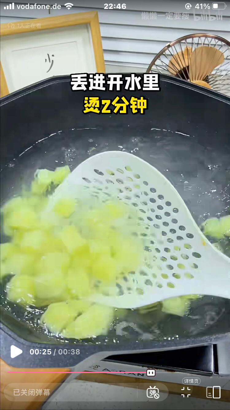 减脂餐-鸡肉土豆塔的做法 步骤5