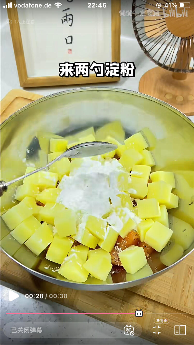 减脂餐-鸡肉土豆塔的做法 步骤7