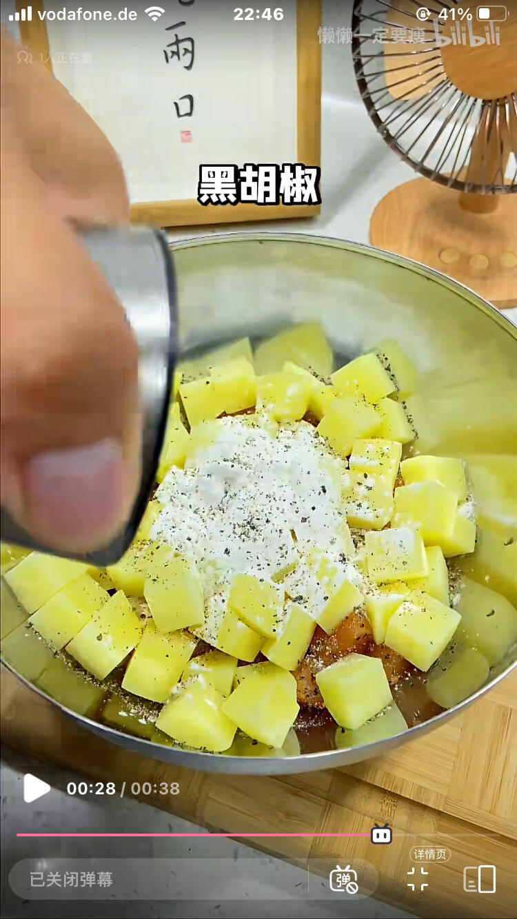 减脂餐-鸡肉土豆塔的做法 步骤8