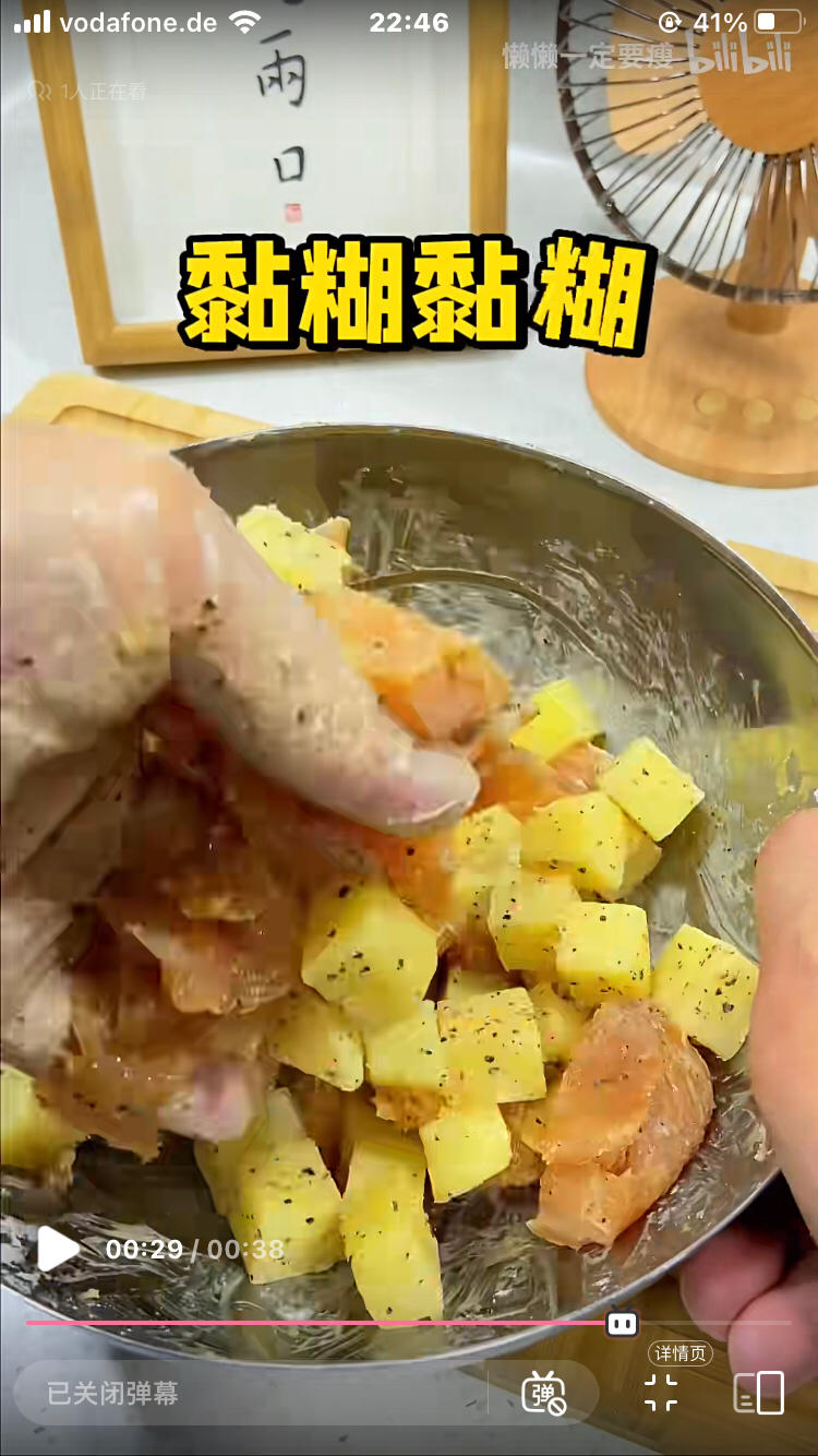 减脂餐-鸡肉土豆塔的做法 步骤9