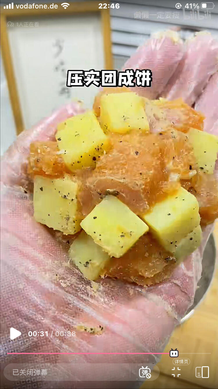 减脂餐-鸡肉土豆塔的做法 步骤10